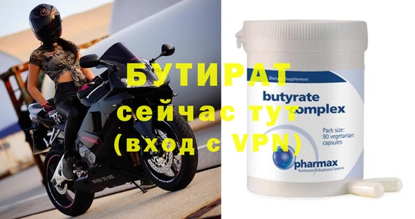 гашиш Каменногорск