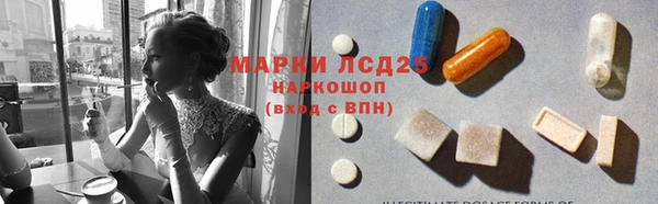 гашиш Каменногорск