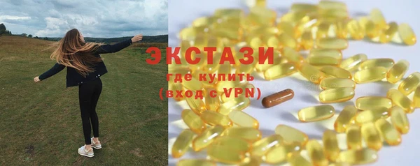 а пвп мука Иннополис