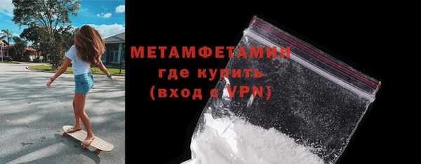 гашиш Каменногорск
