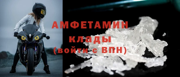 гашиш Инта