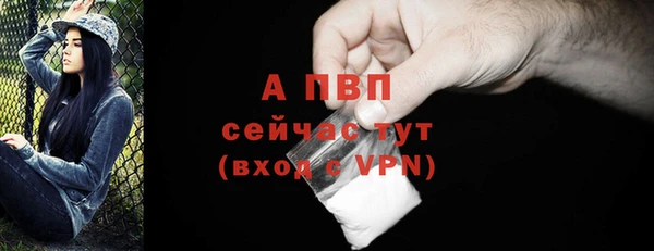 а пвп мука Иннополис