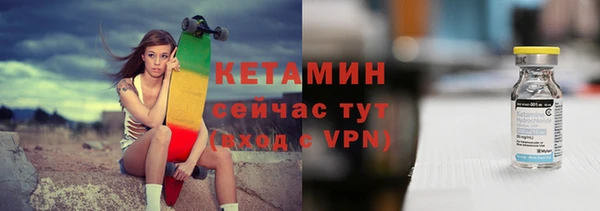 а пвп мука Иннополис