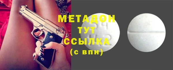 PSILOCYBIN Каменка