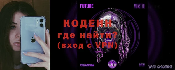 гашиш Инта