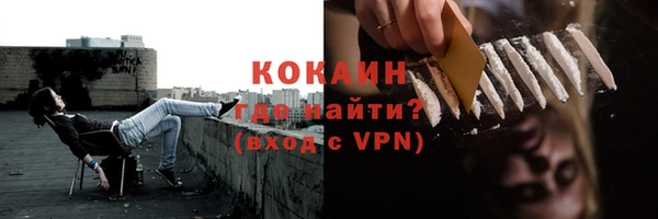 а пвп мука Иннополис