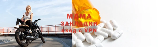 а пвп мука Иннополис