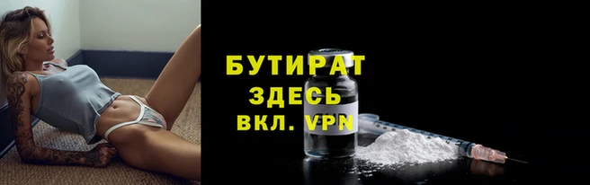 гашиш Инта