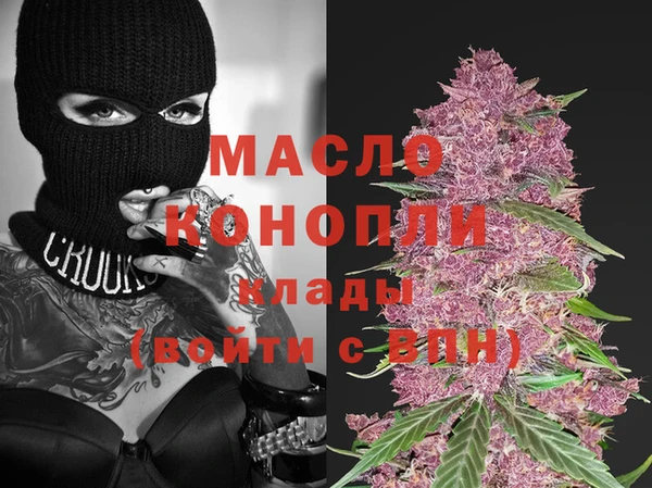 а пвп мука Иннополис
