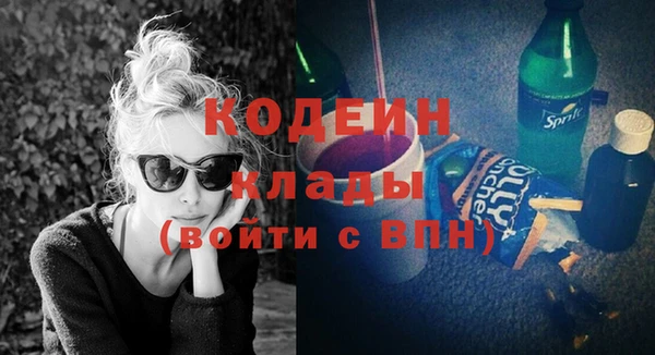 а пвп мука Иннополис