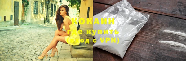 а пвп мука Иннополис