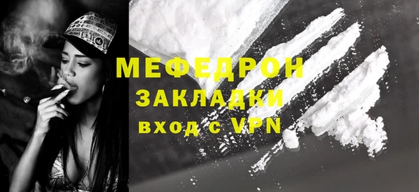 гашиш Инта