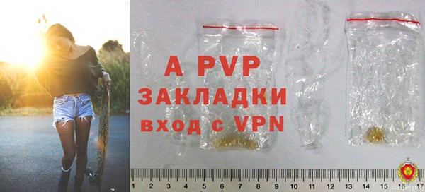 гашиш Инта