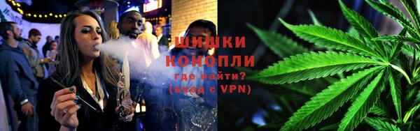 кристаллы Инсар