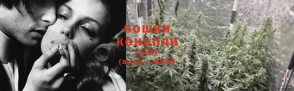 гашиш Инта