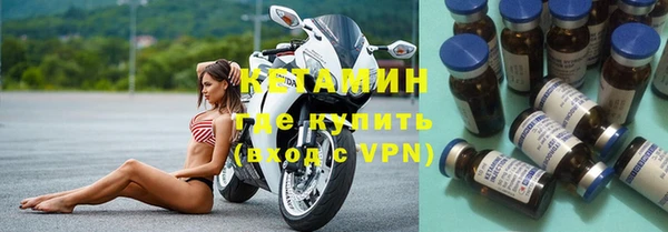 гашиш Инта