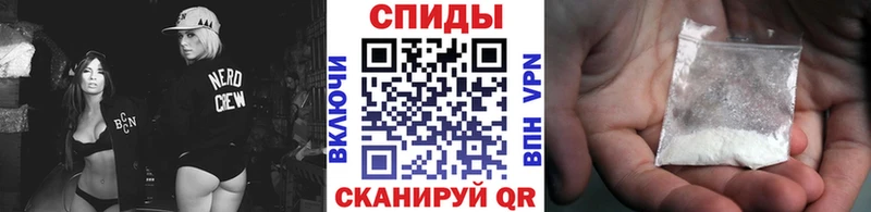 Купить где  Шумерля  МЕТАМФЕТАМИН мет 