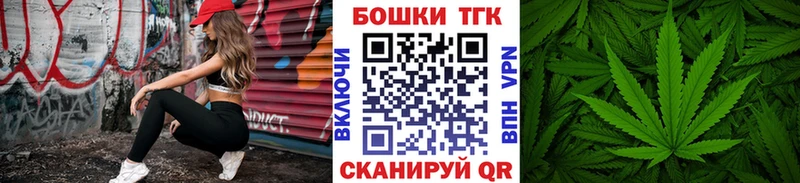 Бошки Шишки VHQ  Купить где  Шумерля 